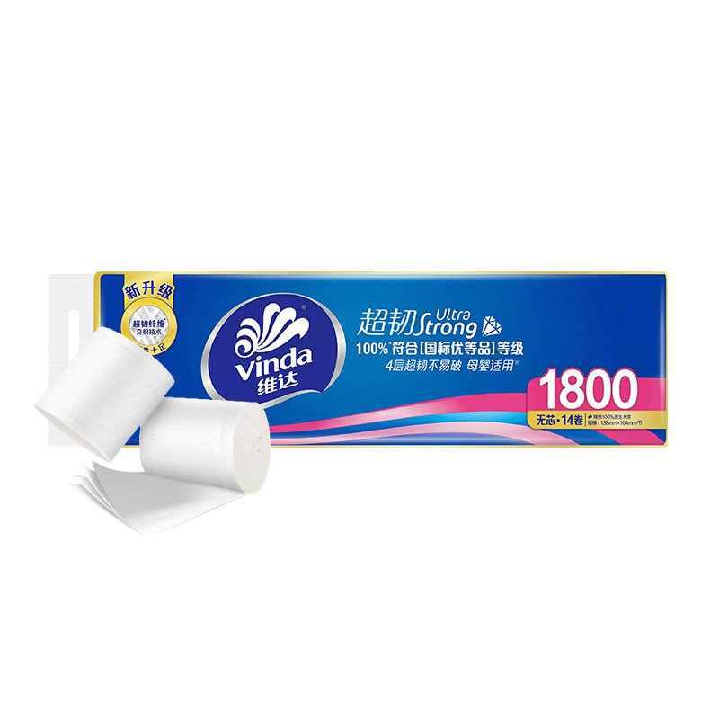 维达无芯卷纸1800克28卷
