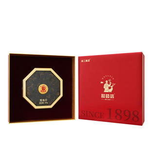 森工集团黑参片高端礼盒装九蒸九晒长白山5年人参精美新年礼盒