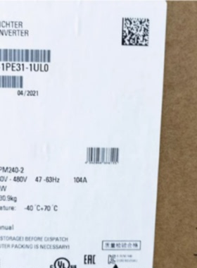 议价6SL3210-1PE32-1UL0西门子G120变频器带斩波器6SL32101PE321U