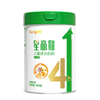 星高骼儿童成长奶粉官方旗舰店