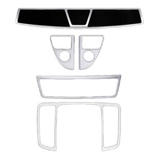 专用16-19吉利帝豪GS帝豪GL中控内饰装饰改装空调出风口档框面板