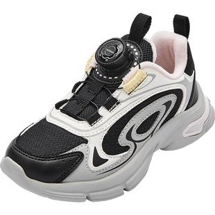 巴拉巴拉儿童运动鞋中大童鞋子秋冬季款男童女童加绒宝宝网面休闲