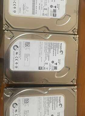 【议价-可维修】俩块希捷500G机械硬盘一块250g，下来的，没有测