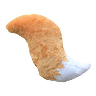 狐狸尾巴抱枕毛绒furry卧室客厅沙发靠枕可爱ins租房睡觉长条靠垫