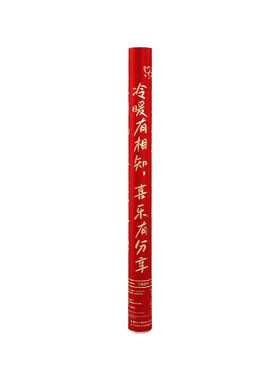 花瓣礼炮玫瑰雨结婚礼花筒
