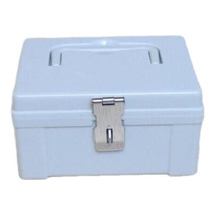 印章收纳盒多格塑料收纳箱单个公章盒子多功能带锁箱塑料零钱箱