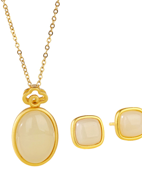 和田玉水滴吊坠项链女小方糖耳钉