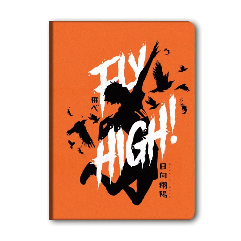 硅胶动漫排球少年ipad平板保护套