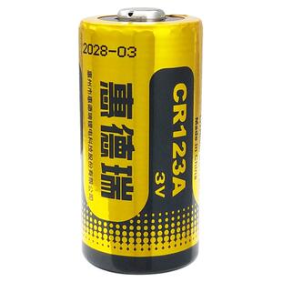 Huiderui惠德瑞CR123A恒洁轻智能马桶锂电池组3V 智能水表 GPS定位仪器 照相机 2CR17335A烟雾报警器CR17345