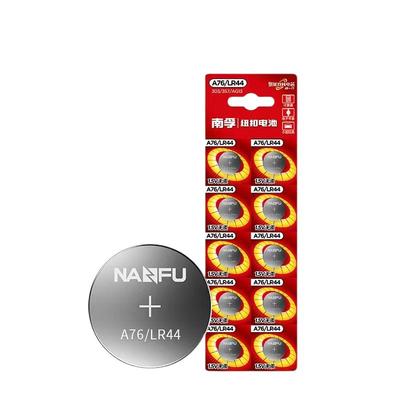 南孚R44AG13L1154A76纽扣电池