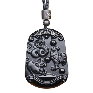 普陀山原矿黑曜石十二生肖本命年三合吊坠属猴鼠龙申子辰水局挂件