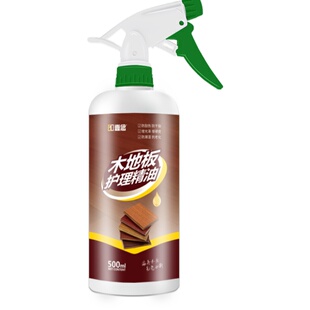 木地板保养蜡复合实木地板精油液体专用打蜡清洁剂红木家具家用腊