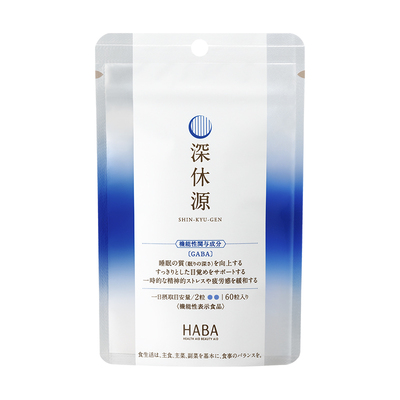 HABA深休源睡眠片60粒