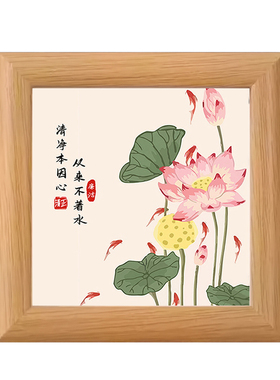 国风清正廉洁主题荷花相框摆台画