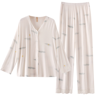 家乐芬睡衣女士春秋季秋款莫代尔家居服高级感孕妇休闲套装可外穿