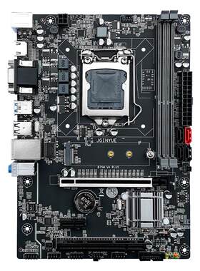 精粤B75M2主板1155台式机H61电脑