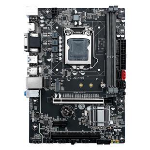 精粤 B75M-VH PLUS电脑主板1155针CPUi3i5i7d3H61台式工控机PCI槽