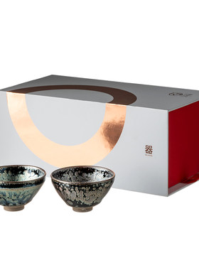 万仟堂金银油滴建盏茶杯一对