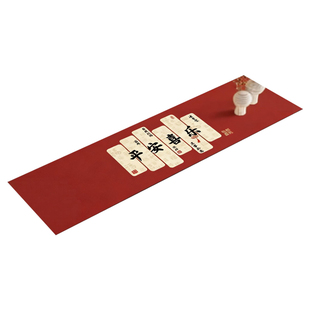 入户玄关柜电视柜餐边柜防水防油喜庆桌垫子新年鞋柜2026新款中式