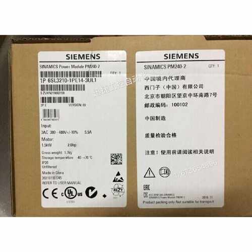 议价6SL3210-1PE14-3UL1西门子G120变频器1.1kW三相6SL32101PE143