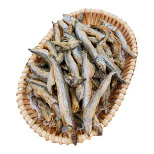 自制冻干酥脆多春鱼高蛋白英短布偶泰迪比熊狗狗猫咪营养美毛零食