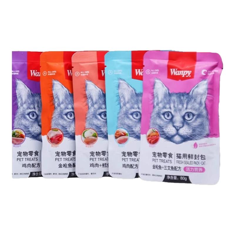 wanpy顽皮猫鲜封包肉蛮多猫罐头