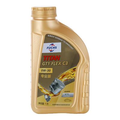 福斯GT1专业版0W-30SP1L机油