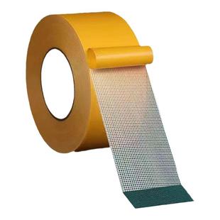 强力布基网格双面胶高粘度不留痕固定地毯婚庆会展墙面防滑专用