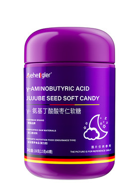 酸枣仁y氨基丁酸非褪黑素助睡眠