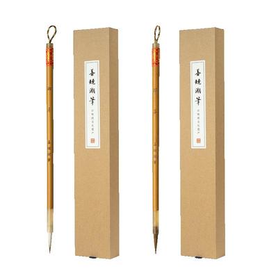 善琏湖笔专业级瘦金体毛笔