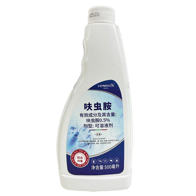 【农科院专研】杀虫剂第I名