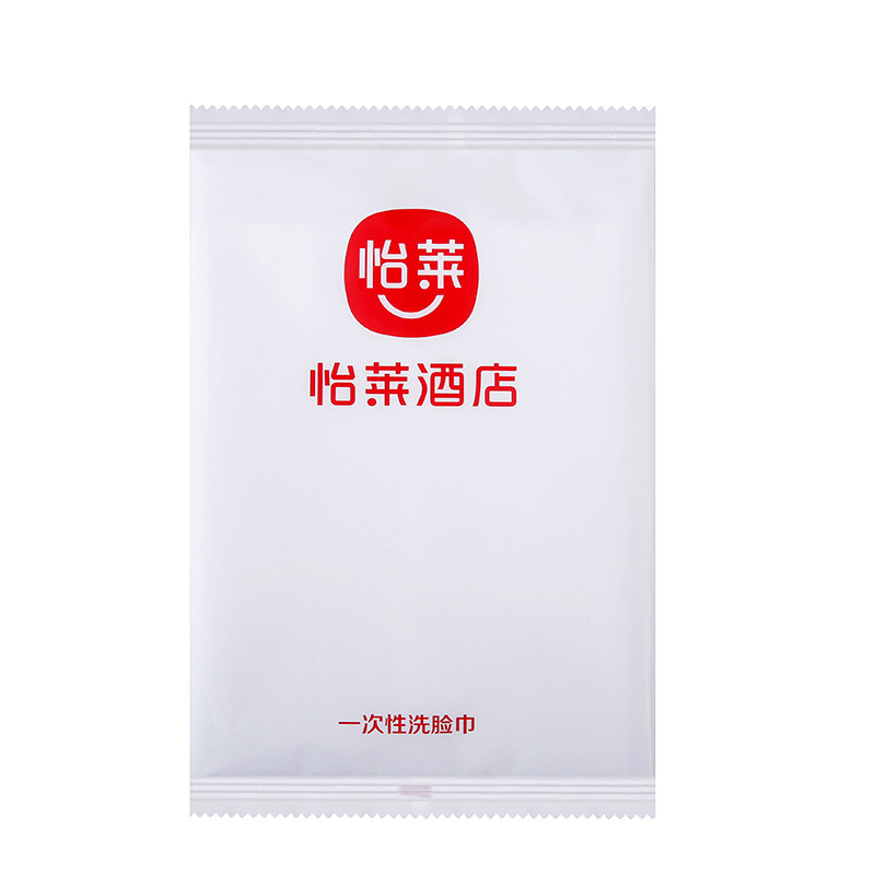 量大从优面巾酒店宾馆
