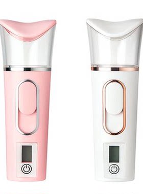 纳米喷雾加湿蒸脸美白充电式仪器