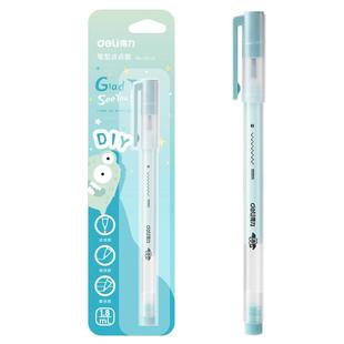 得力笔型点点胶液体胶大容量点胶笔笔形点点笔胶儿童手工水笔快干型胶水笔芯笔胶手账创意DIY用品