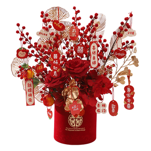 结婚订婚摆件婚房布置装饰客厅主卧花束喜字福桶套装新婚礼物大全
