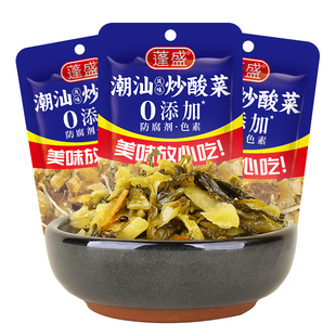 蓬盛潮汕炒酸菜下饭菜拌饭拌面咸菜酸菜鱼小包外婆菜芥菜香辣袋装