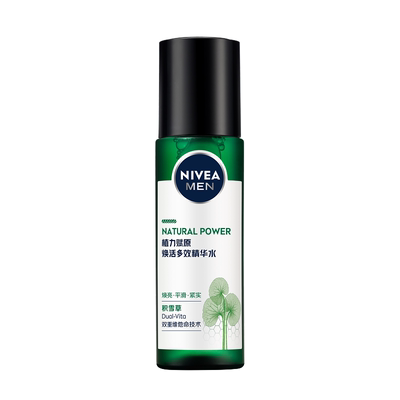 妮维雅男士专用积雪草修护精华水