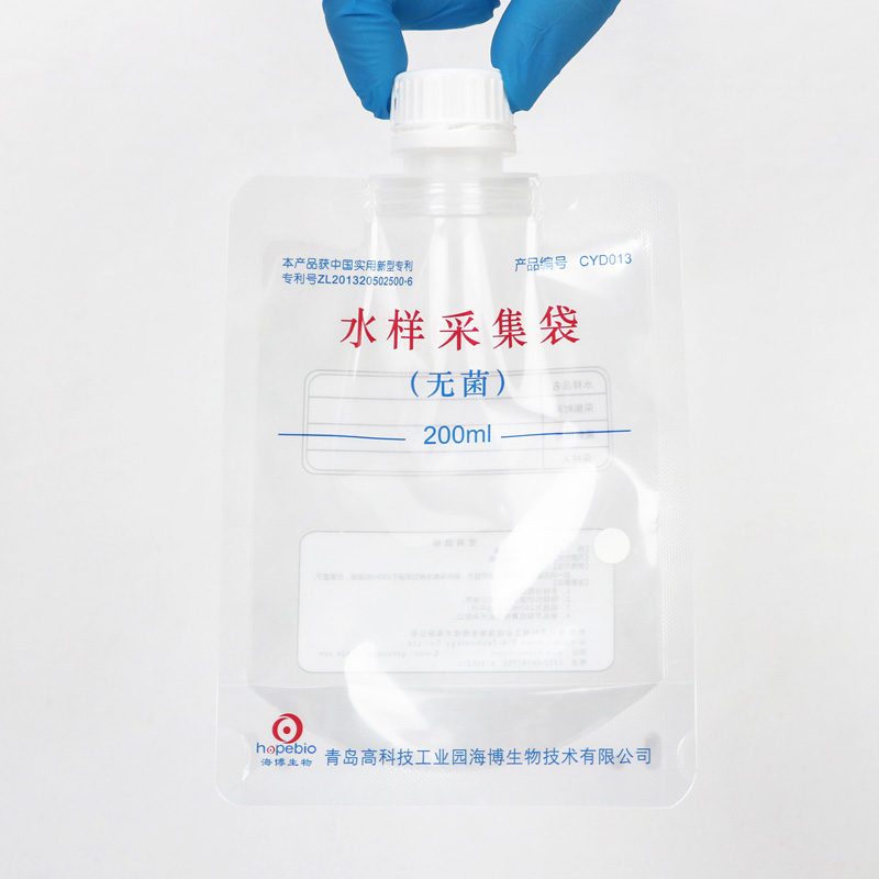 无菌水样采集袋水质采样袋200ml/500ml 含硫圆底立式青岛海博10个