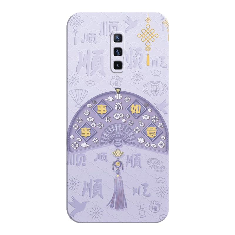 适用红魔6r手机壳送挂绳