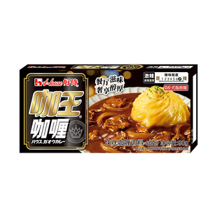 好侍咖王咖喱日式咖喱块咖喱饭家用调味料浓郁醇厚激辣味90g*1盒