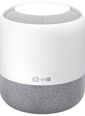 小度智能音箱旗舰版ai蓝牙音箱