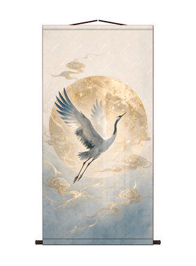 仙鹤祥云丝绸卷轴挂画新中式皓月飞鹤图玄关茶室竖版国风装饰画卷