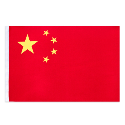 标准国旗得力纳米防水防晒