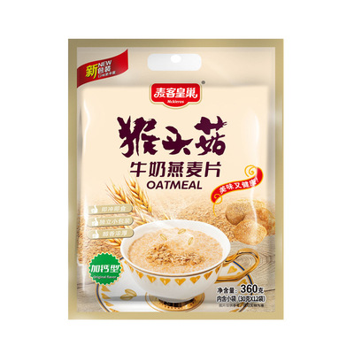 猴头菇牛奶燕麦片饱腹代餐谷物30g*12包早餐冲泡即食燕麦