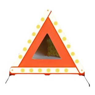 汽车三角警示牌三脚架年检审用反光型事故障紧急安全停车支架国标