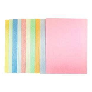 吹塑板加厚吹塑纸版画材料彩色8K4开吹塑纸DIY儿童手工纸a4白色黑色装饰纸版画制作材料套装厚4mm剪纸幼儿园