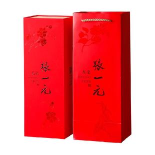 张一元茶叶茉莉花茶茉莉龙毫春茶新茶送礼品茶礼盒特种200g礼盒装