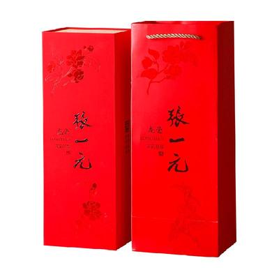 张一元特种茉莉花茶龙毫茶叶200g