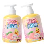 小浣熊儿童牙膏益生菌牙膏3-6-12岁含氟防蛀护齿宝宝学生牙膏龋齿