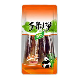 早餐新宠！闽北亚达手剥笋香辣泡椒竹笋尖开袋即食小红书爆款脆笋